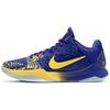 Zoom Kobe 5 Protro 5 Rings 2020 Unisex Sneakers Purple Concord Midwest-Gold CD4991-400