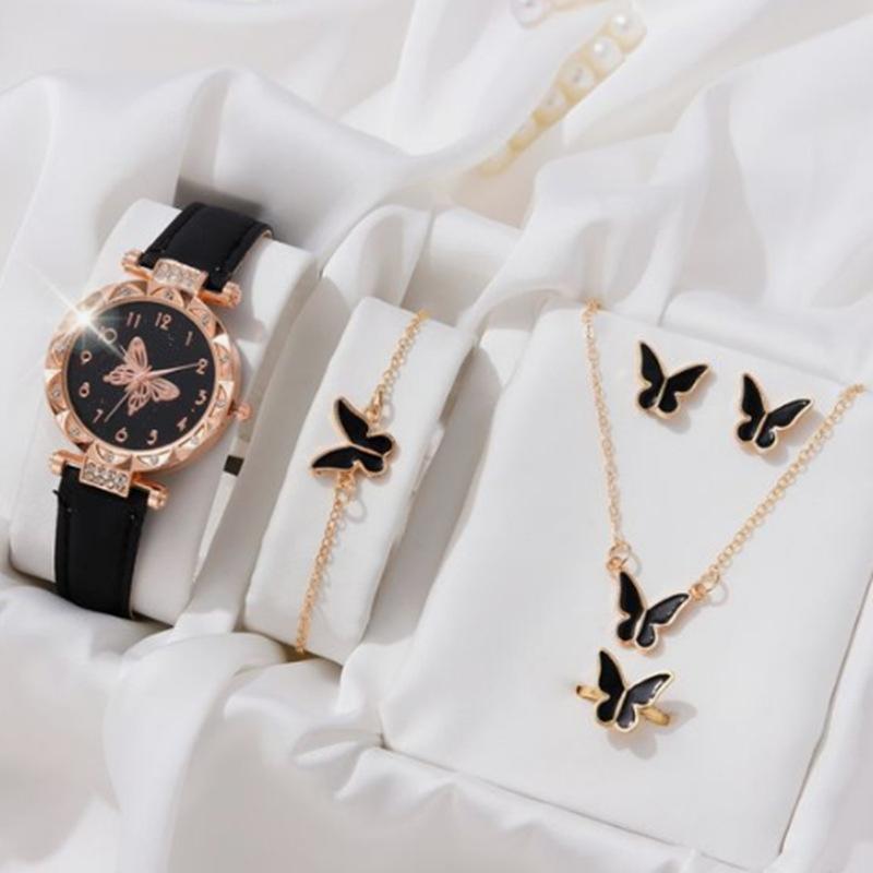 The  Women'S Bracelet Watch Is A Stylish Simple Butterfly Five-Piece Watch Set