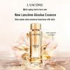 Lancôme Absolue & Subtil Premium Skincare