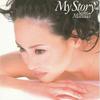 CD SEIKO MATSUDA - MY STORY PHCL5070 Mercury 1997 Япония Оби Японская поп-звезда Б/У