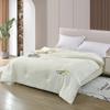 PLAYBOY Super Soft Corn Fiber Duvet Insert