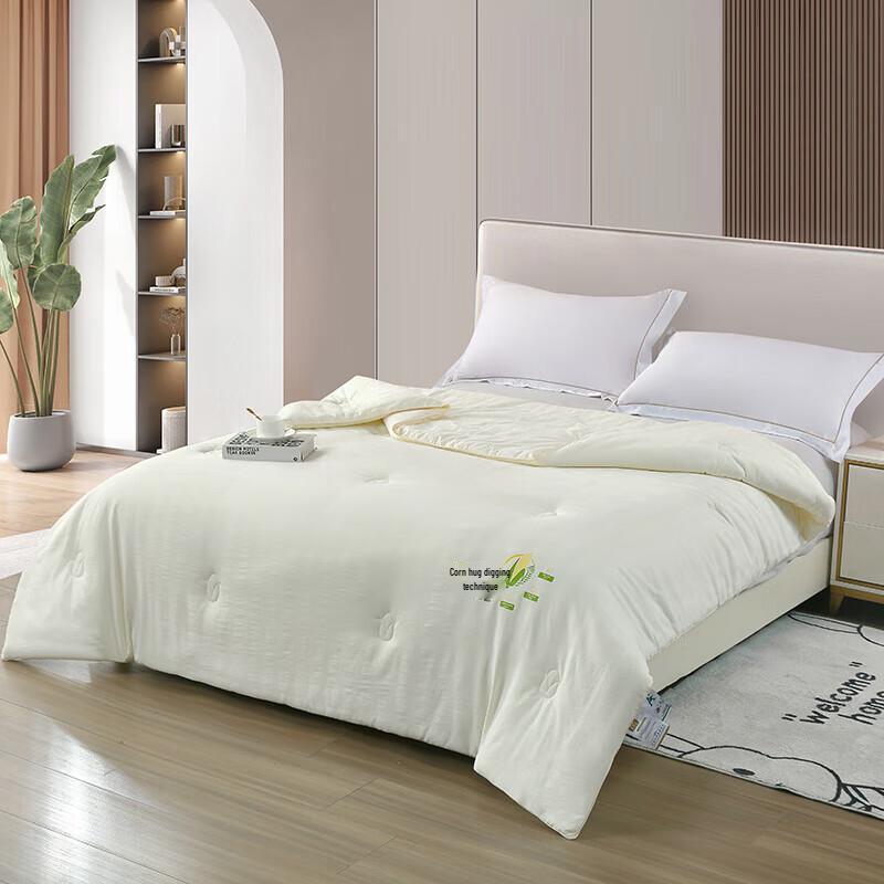 PLAYBOY Super Soft Corn Fiber Duvet Insert