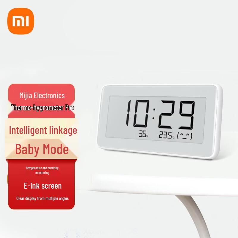 Умный электронный термометр-гигрометр Xiaomi Mijia Pro