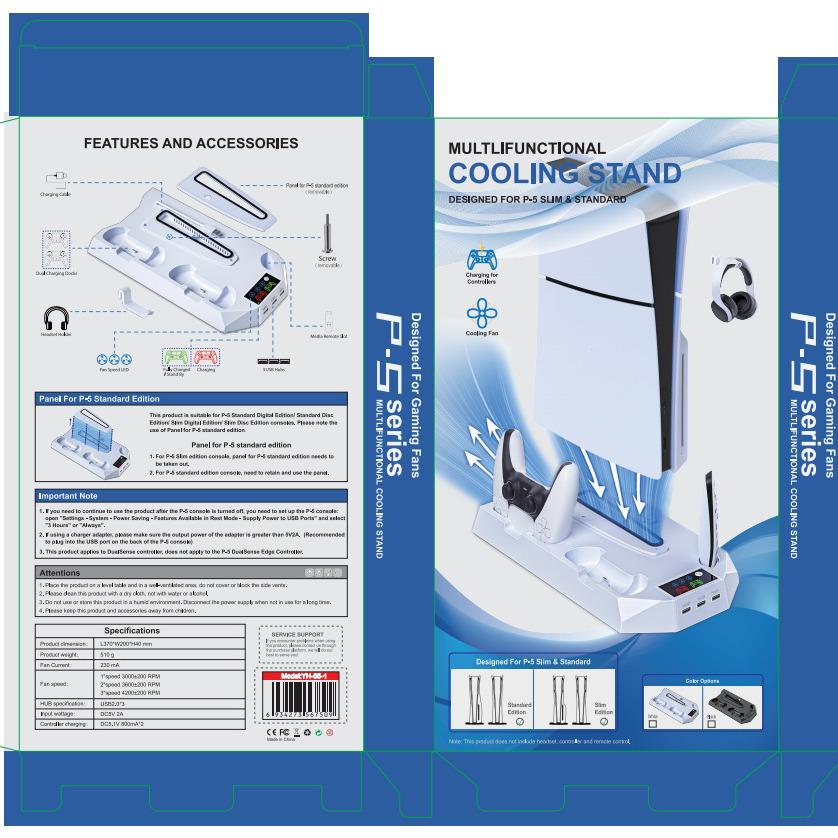 Подставка для охлаждения и зарядки консоли PS5/Slim/Pro с двухфункциональным вентилятором