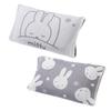 Miffy Stretchy Towel Pillowcase 34X64cm Washable Ag Antibacterial Pile Pillowcase Sleep Time Pattern Dick Bruna DB3651 Gray XT63198686