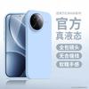 Жидкий силиконовый чехол для телефона Redmi K80 Pro K70 Ультратонкий Полное покрытие Ударопрочный Защита камеры