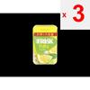 Kracie Frisk Fruity Fresh Bottle Lemon 105 г Особенности: Большой объем!ОсобенностиБольшой объем! ОсобенностиБольшой объем!
