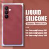 Liquid Silicone Rubber Shockproof Back Case For Samsung Galaxy S25 Ultra S24 FE S23 S22 S21 FE A56 A36 A55 A16 A15 A06 A35 A25 A54 5G