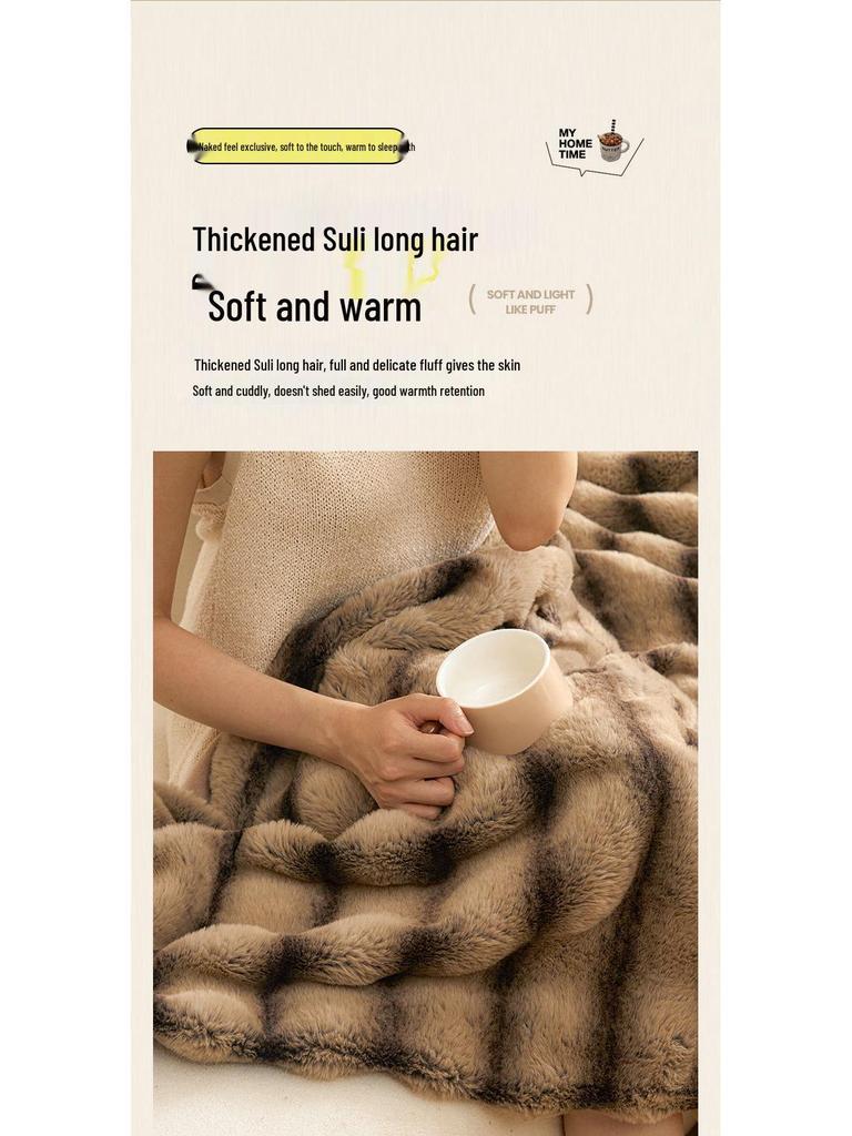 Плотный зимний фланелевый плед класса А - Нап из кроличьего пуха и кораллового флиса для кровати