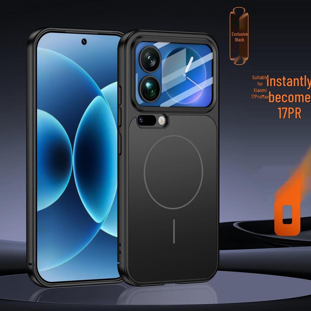 Магнитный Ультратонкий Противоударный Беспроводной Чехол для Телефона Xiaomi 17 Promax