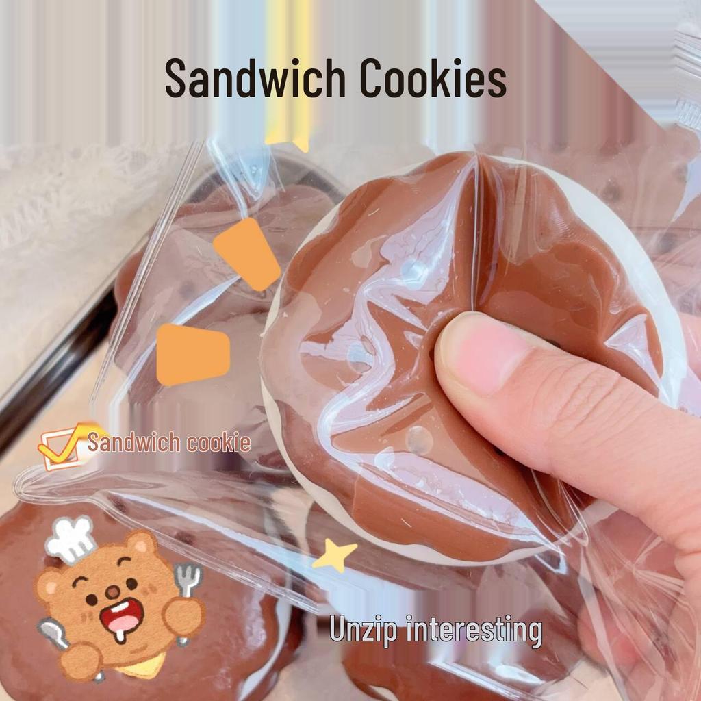 Xiaohongshu Style Salted Egg Yolk Rice Ball Simulated Food TPR Squeeze Toy