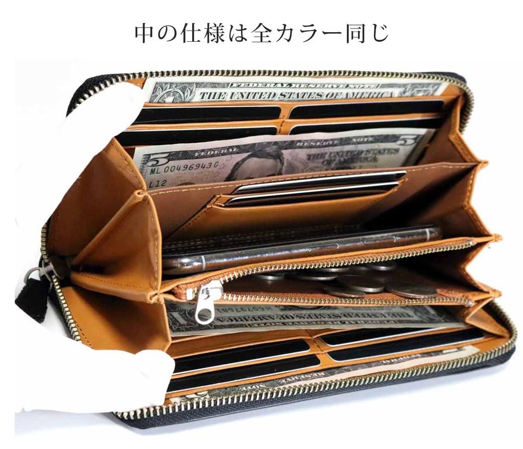 Bercute Зеленый Кошелек Длинный из Кожи Точиги для Мужчин и Женщин, Кошелек из Кожи Химедзи, Сделано в Японии, Натуральная Кожа, Круглая Молния, Тонкий, Большой