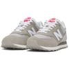 New Balance 574 Mid Grey Unisex Sneakers U574GRR