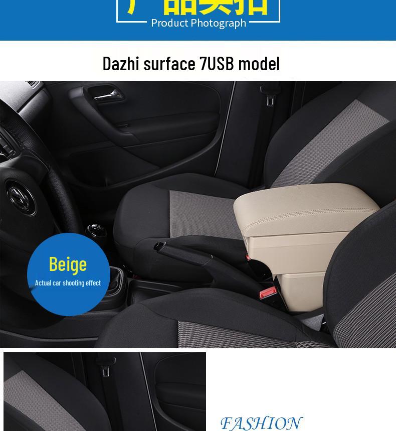 Volkswagen Bora Classic & Golf 4 Пользовательский аксессуар - Бокс подлокотника