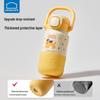 Термокружка LocknLock Kids из нержавеющей стали с трубочкой