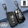 YOM1 2 3 4 Кнопки Чехол-брелок для ключа автомобиля Оболочка Брелок для Lexus NX GS RX IS ES GX LX RC 200 250 350 LS 450H 300H Аксессуары для защиты ключа
