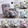 1 Seater Split Sofa Cover Anti-dirt Stretch Couch Coushion Lazy Boy Relax Floral Recliner Sofa Slipcover for Living Room Home