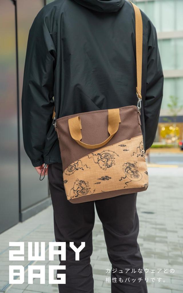 2WAY Сумка на плечо Холст Fujin Raijin Samue Сумка-кимоно Сделано в Японии Мокко [Ai Ai] Мужская