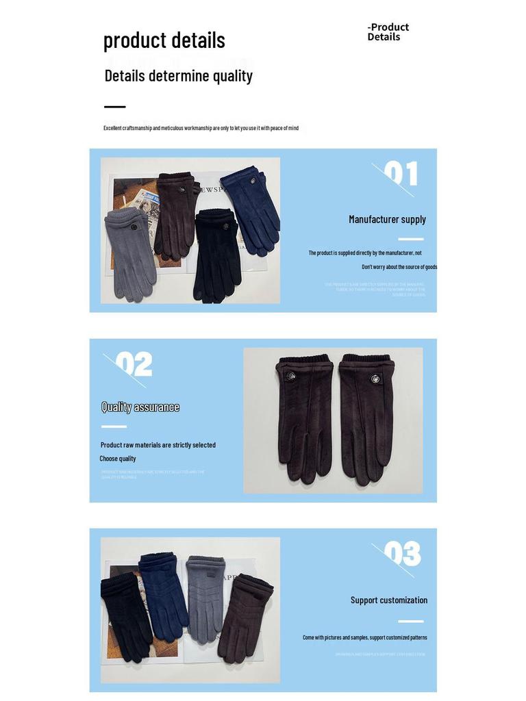 Мужские зимние замшевые перчатки с сенсорным экраном: Ветрозащитный, Теплый, для Велоспорта на открытом воздухе