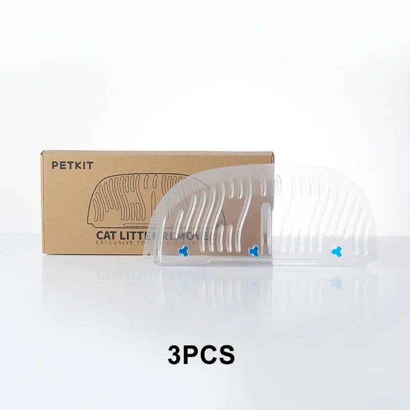 3 шт. Оригинал для кошачьего туалета PETKIT, автоматическая пластина для наполнения туалета песком, сетчатый фильтр для песочницы PURA MAX, аксессуары