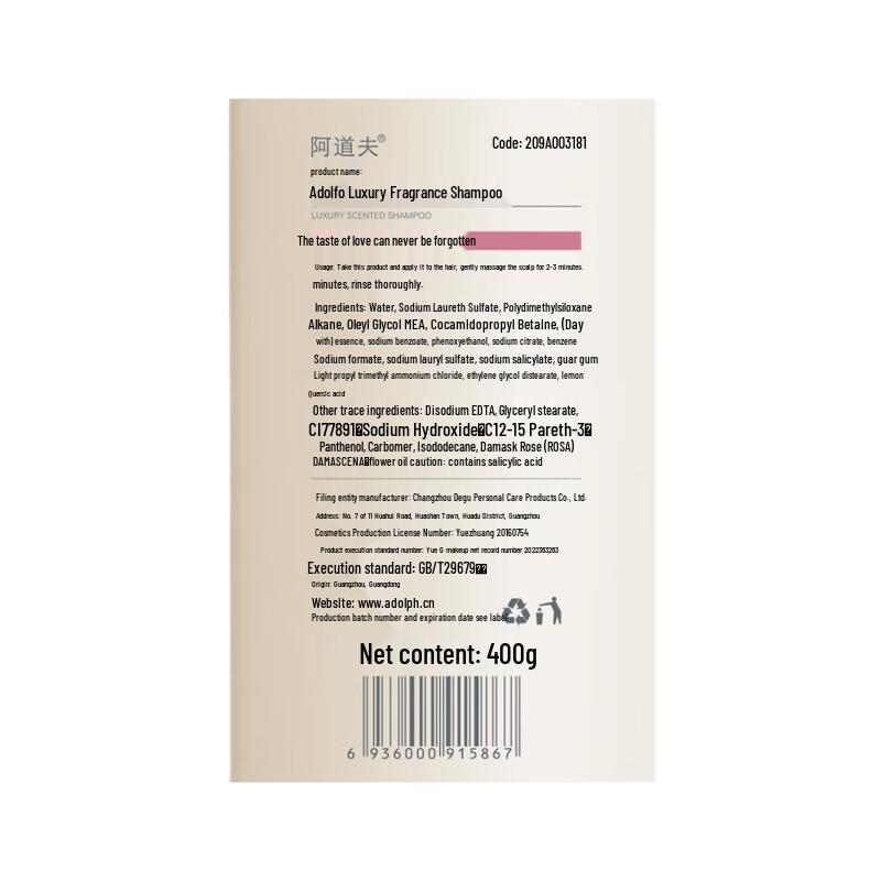 Adolf Luxury Fragrance Shampoo