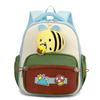 Childrens Kindergarten Backpack With Animal Pattern And Nylon Material For School Kids
