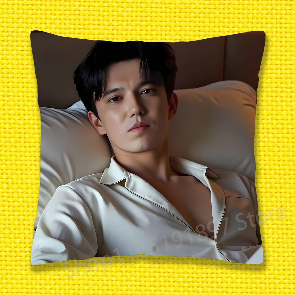 Наволочка для декоративной подушки D-Dimash K-Kudaibergen Для 45x45см 40x40см 30x30см 50x50см 55x55см Квадратная Домашняя Наволочка Чехол