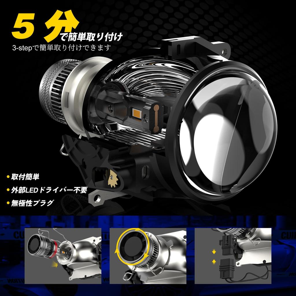 FREERAP H11 LED Super Bright H16 Fog Light High Brightness LED 6500K 10x Quadruple Heat Rotating Cooling Noise Instant Headlights, Bulbs, Hi/Lo Chips,