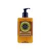 L'Occitane Shea Verbena Liquid Soap 500ml