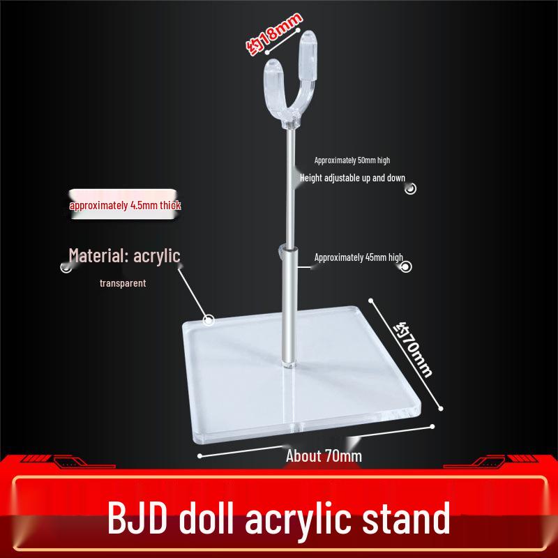 Регулируемая акриловая подставка для кукол BJD/OB11 с телами-феями