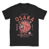 Osaka Dotonbori Drunken Octopus T Shirt Men 100% Cotton Funny T-Shirt O Neck Tee Shirt Short Sleeve Tops Gift Idea