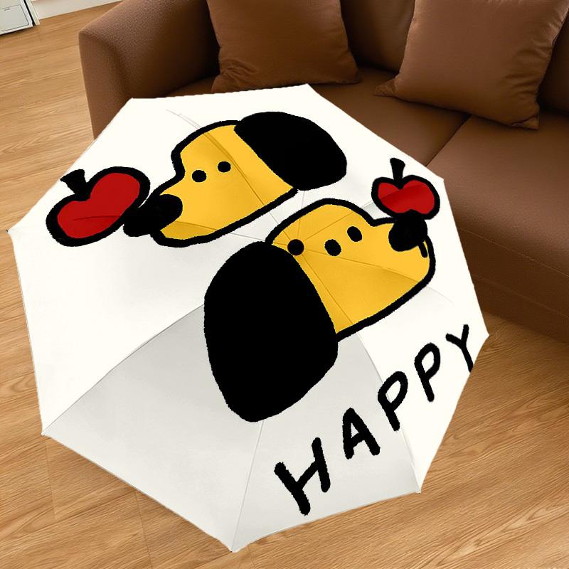 1PC Dog Happy Umbrella-8-Rib Reinforced Portable Folding Travel Suitable for All Seasons Outdoor Daily Use-J346