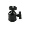 Rotating Ball Head with Q88 360° 1/4" Screw,