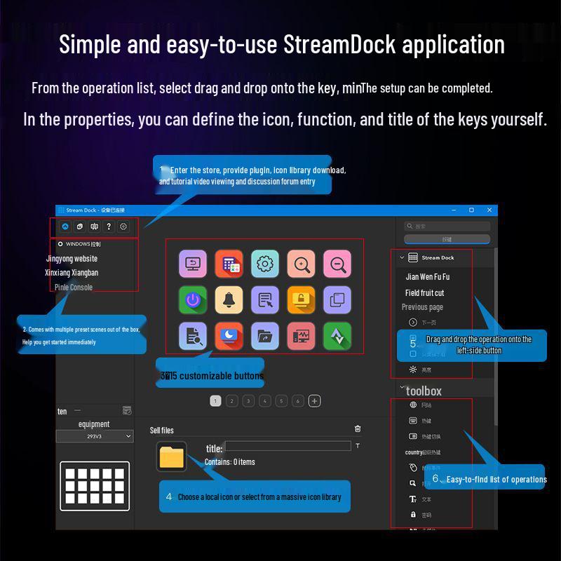 Miaolianbao Mirabox HSV293 Кастомная визуальная клавиатура Streamdock Классическая модель