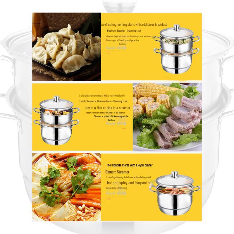 Baldr Deluxe 2-Layer Stainless Steel Steamer