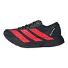 Mercedes-AMG Petronas Motorsport x adidas Adizero Adios Pro 4 M Черный Core Lucid Red Мужские кроссовки Cloud-White KH8840