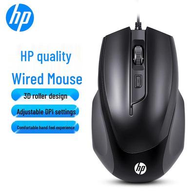HP Проводная USB-мышь для офиса