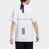 Adidas Однотонная свободная футболка с коротким рукавом, женские топы, белый цвет HC2541