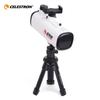 Huiyan 60 Portable Astronomical Telescope: HD High Magnification, 2-in-1 Professional Stargazing for Students