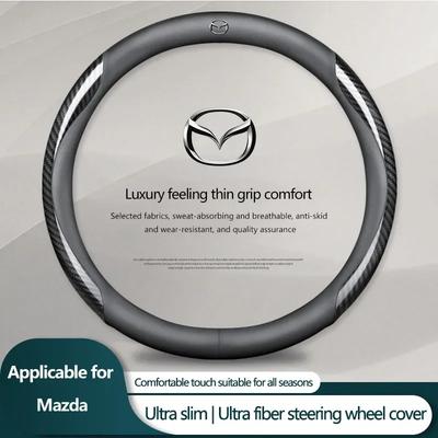 Кожаная карбоновая накладка на руль автомобиля Автоаксессуары Для Mazda 2 3 6 5 Atenza CX3 CX5 MX5 CX7 Axela CX30 CX90 CX60 CX50