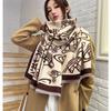 Shawl Thickened Warm Scarf Women's Winter Versatile Premium Neck Protection Scarf Dual-purpose Star Walk