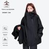 Brand Same Hooded Windbreaker: Unisex Three-in-One Functional Jacket for Autumn/Winter Mountaineering