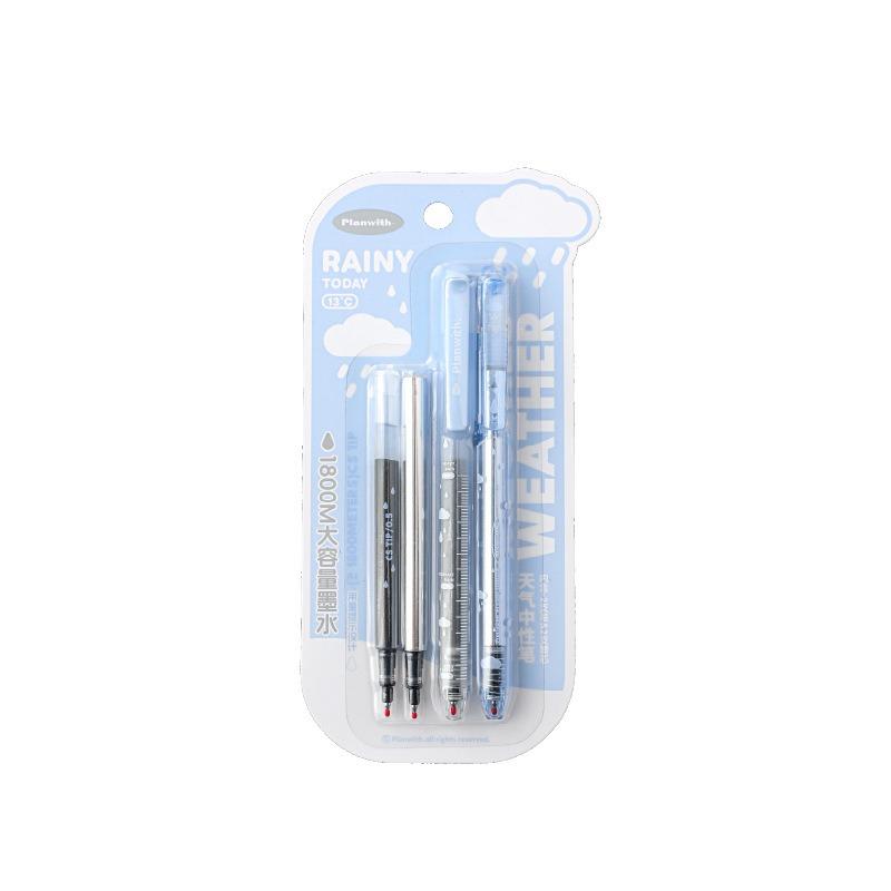 Planwith Friends Program, Weather-neutral Pen, Large Capacity CS Nib Brush Question Pen Student Black Press Pen