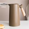 1L Large Capacity Kettle Household Coffee Pot Glass Liner Hot Water Jug Bottle Vacuum Flask  Thermos Nordic Thermal Insulation