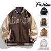 Men's Fashion Brand Patchwork Leather Jacket New Embroidered American Baseball Suit Boom Street Handsome Fashion Jacket