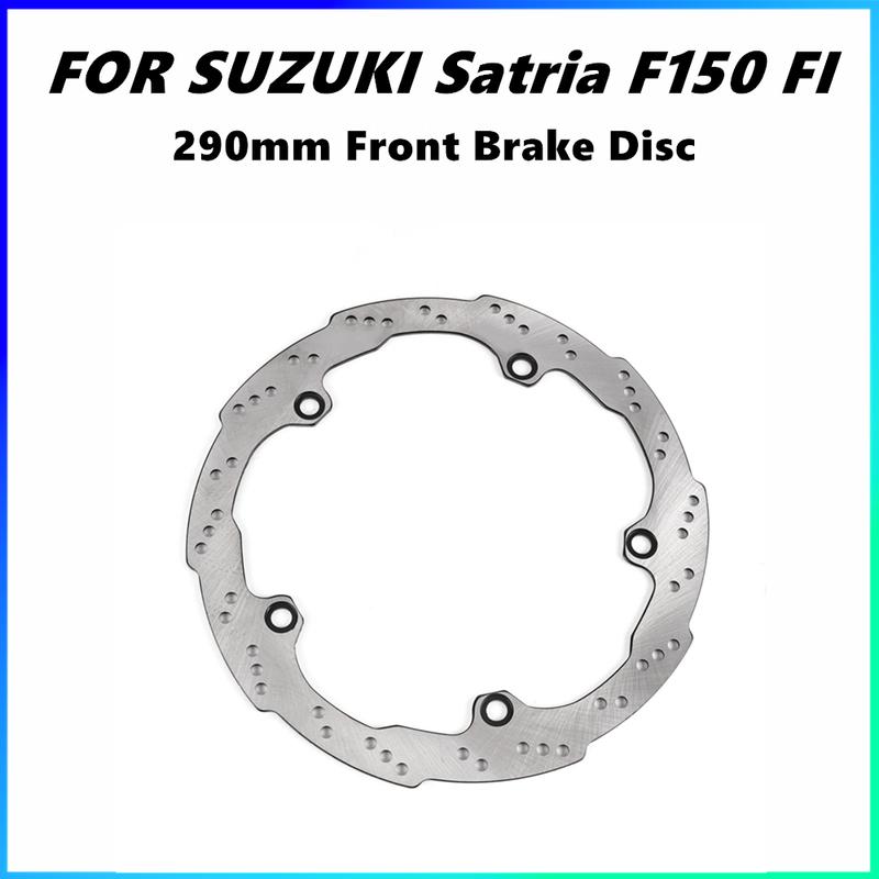 For Suzuki Satria F150 FI Motorcycle Front Brake Disc Rotor 290MM modification Floating disc brake