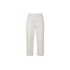 Nike Slim Fit Straight Leg Woven Casual Pants Men Bottoms White DD7033-104