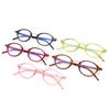 Retro Anti-Blue Light Reading Glasses Oval-Shaped Ultra Light High-End High-Definition Eyeglasses For Men And Women 0 To +4.0