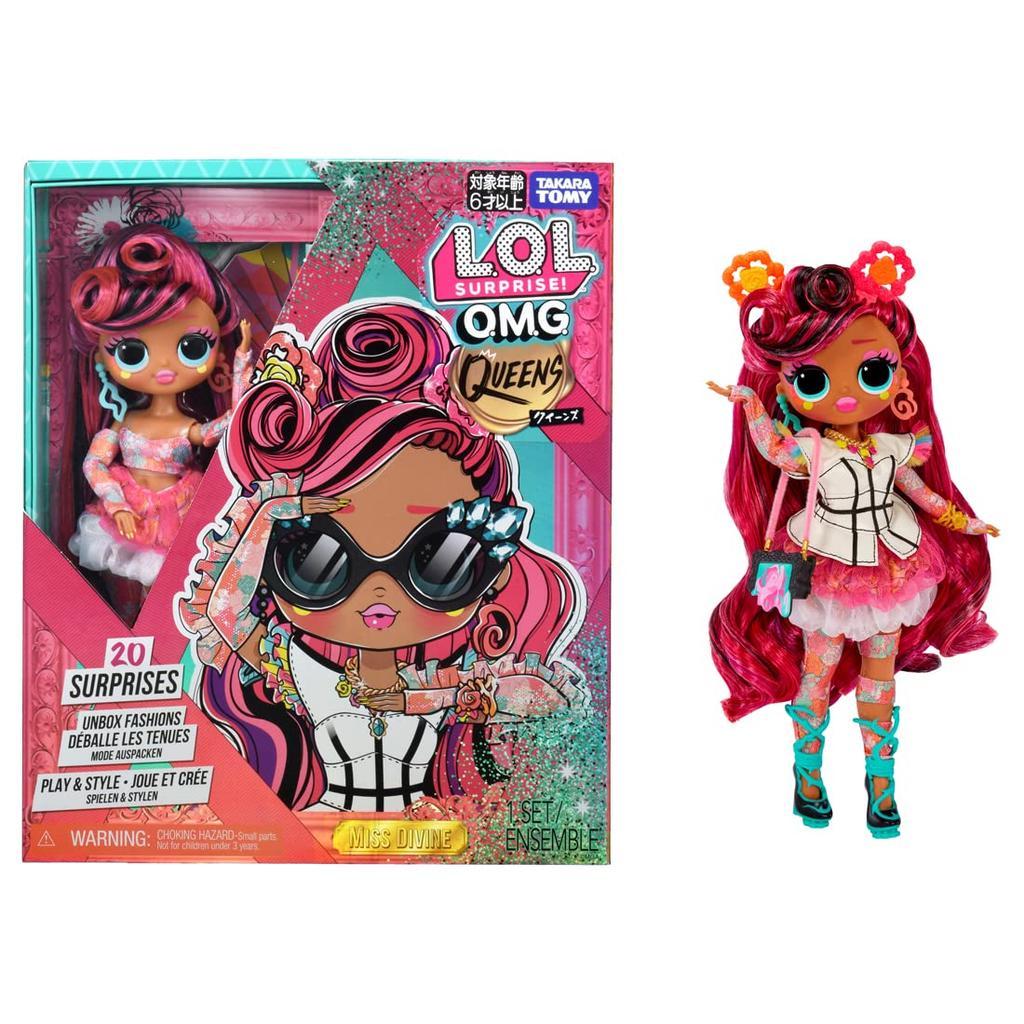 Официальный представитель отдела продаж Мисс Дивайн [Отечественный продукт] LOL. Сюрприз! МОЙ БОГ. Королева