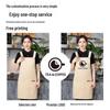 Waterproof Logo-Printed Catering Apron for Coffee & Tea Waiters